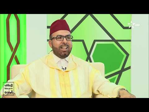 علم غريب الحديث