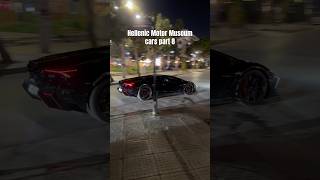 Hellenic Motor Museum cars part 8