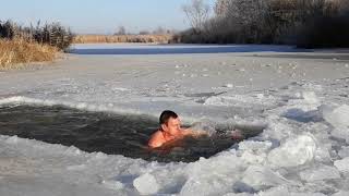 Extreme Hardening Winter Swimming in December .Экстрим Закаливание Моржевание в Декабре.