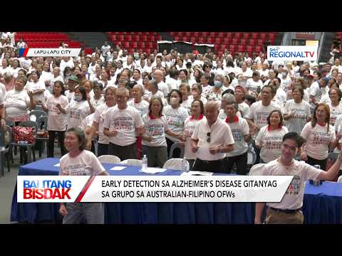 Early Detection sa Alzheimer’s Disease, Gitanyag | Balitang Bisdak