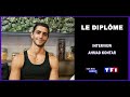 Ahmad Kontar parle de son rôle dans Le Diplôme 🎬