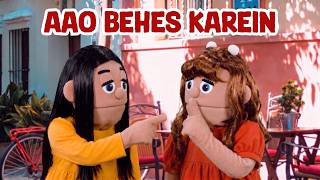 Aao Behes Karein Gone Case
