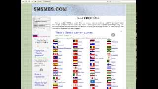 How to send free sms from pc. screenshot 5