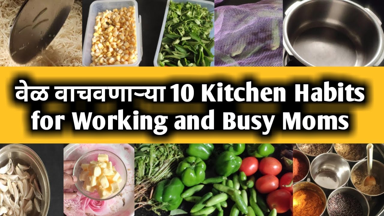 10 Time Saving Kitchen Tips for Busy Moms / Weekly Meal Plan in Marathi