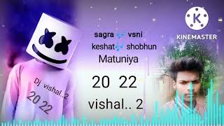 Sagra Vsni Keshat Shobhun ...