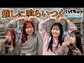 【ファミマ×ハイキュー!!】商品全種類買って本気のレビュー!!~本気の妄想を添えて~