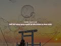 我不爱 无聊人间 只偏爱 你眉眼 Nhactrung Xuhuong Ngongiodemquaanhtrangdemnay 我不爱 无聊人间 只偏爱 你眉眼 Nhactrung Xuhuong Ngongiodemquaanhtrangdemnay