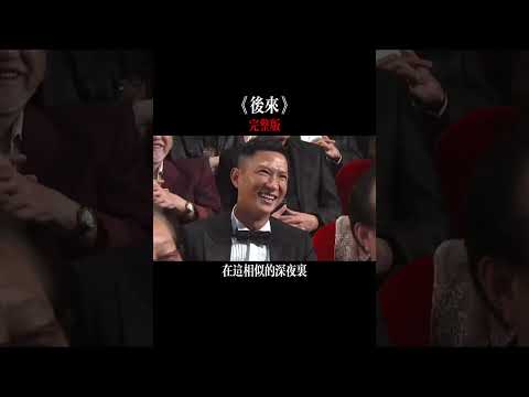 推荐经典老歌 那时候的爱情，为什么就能那样简单后来 张学友