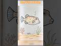 Box fish Coloring Page from Ocean Dreams Coloring Book