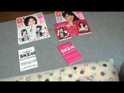 AKB 生写真紹介14 ~SKE B.L.T.開封~