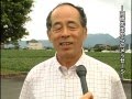 平成22年阿蘇の湧水と草原