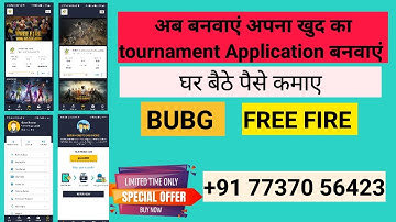 How To Make Free Fire and Pubg & bgmi Tournament App  | Free Fire Tournament App Kaise Banaye |