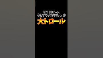【Apex】大変申し訳ございませんでした #apex #apexlegends #vtuber #shorts #綾波レイス
