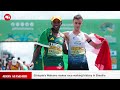 Sudan Conflict, Ethiopia Sports, Iran Strikes & Global Peacekeeping | News Update