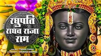 Raghupati Raghav Raja Ram | Shree Ram Bhajan | रघुपति राघव राजा राम | Ram Bhakti Songs 2025
