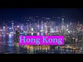 Hong Kong. New year 2024