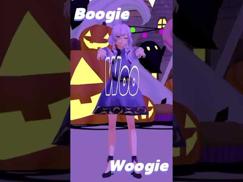【月乃しう】ブギウギハロウィン🎃👻　#MMD #shorts #瀬兎一也 様