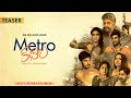 Metro Kathalu  Teaser | Karuna Kumar | Rajeev Kanakala | Nandini Rai  | an aha Exclusive
