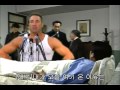 소방차 게임을 하는 심영 Feat 빌리 소방차 게임을 하는 심영 Feat 빌리