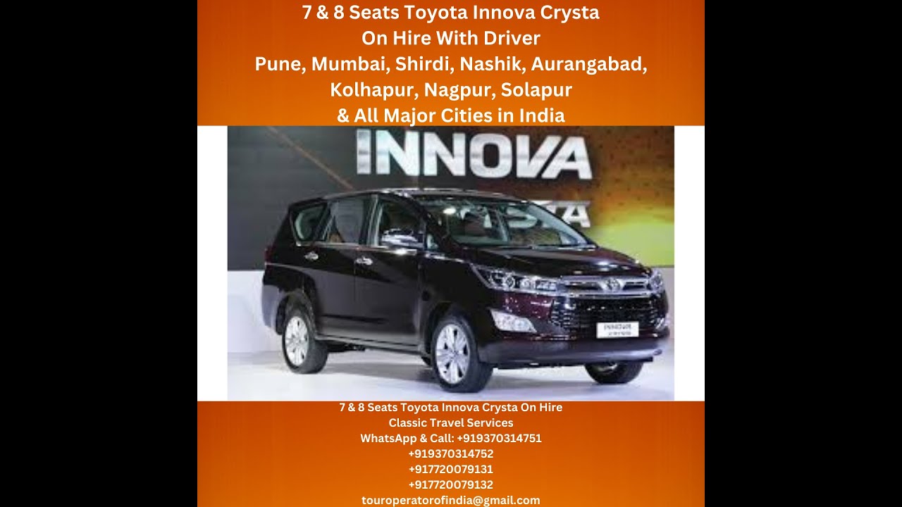 Innova Cab Car Taxi On Hire Rent With Driver for Local & Outstation | Mumbai Airport | +919370314751