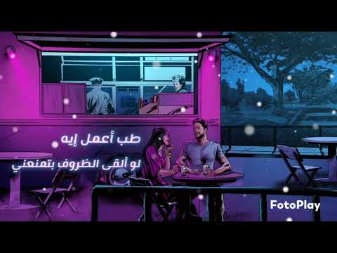    حماقى ٢٠٢١ ردودو غريبه تحفه