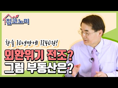 전세자금대출조건