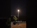 جده امطار سبحان الله جدة صوت الانذار 