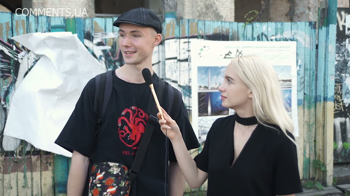 Що хочуть змінити кияни у своєму місті - Марія Рада