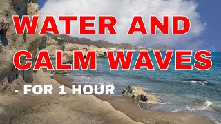 Sound of sand   calm waves and water WeDo ASMR Sounds