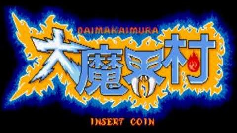 Download 大魔界村bgm Mp3 Free And Mp4