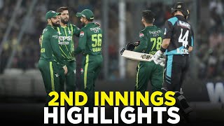 2nd Innings Highlights | Pakistan vs New Zealand | 5th T20I 2024 | PCB | M2E2A screenshot 5