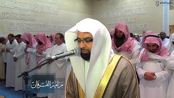 (لَا تُدرِكُه الأَبْصار) تلاوه تفوق الوصف للشيخ ناصر القطامي | رمضان 1436هـ