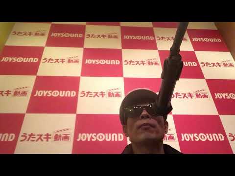 吉田拓郎　　　落陽　🎲💴👨🏻‍🦳🎼🎤😇covere✌️😁✌️🗾