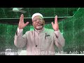 KUMBUKUMBU IJUMAA YA KWANZA YA MWEZI WA RAMADHAN NA SHEIKH DOURMOHAMED ISSA KUMBUKUMBU IJUMAA YA KWANZA YA MWEZI WA RAMADHAN NA SHEIKH DOURMOHAMED ISSA