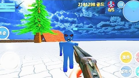 Finding Blue (KOR) Walkthrough - Level 7-3 Gameplay