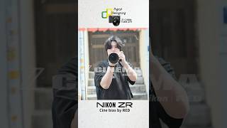 시네마 카메라 Nikon ZR beta test!!🎥⚙️ #nikon #영화 #movie#nikonzr#cinema#코덱