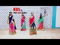 Chinni Chinni Ashalunna | Dance Cover | Andala Ramudu | Saikrishna Danceholic. Mp3 Song