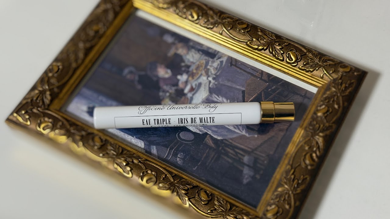 ビュリーEau Triple - Iris de Malte 未知の自分へ、変化を楽しむ
