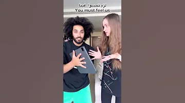 من النهارده ماتخافوش على باب السيارة اسلام أفرو 