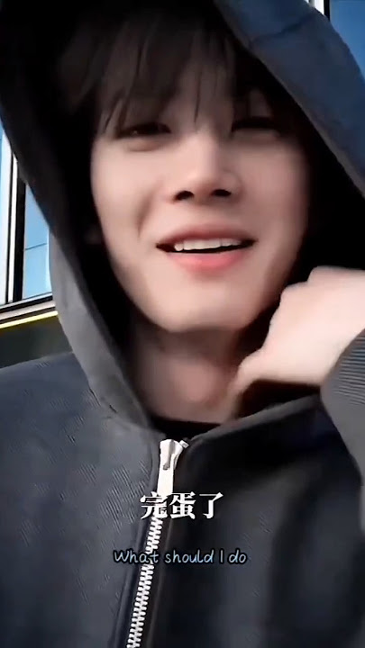 panik gak? panik lah masa engga 😌🫠 #YANAN 28.04.2025 update live weibo cr. yanan_de_ayi