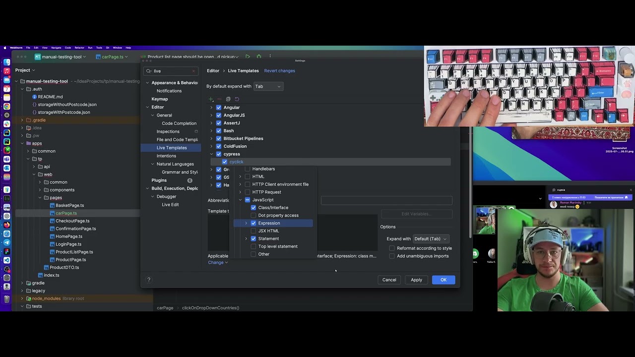 Шаблонізуємо все в вашій IDE. Live Template, Postfix template в ...