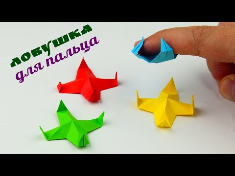 Как сделать игрушку для себя своими руками из бумаги