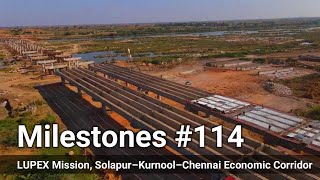 India's 707 km Solapur Kurnool Chennai Economic Corridor project, joint moon mission with Japan