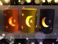 Easy DIY Paper Lanterns | Ramadan Crafts