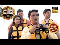 क्या Team CID खोल पाएगी Haunted Haveli के Dangerous राज़? | CID | Full Episode