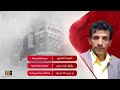 يقول ابو حمير أحمد الحرازي 