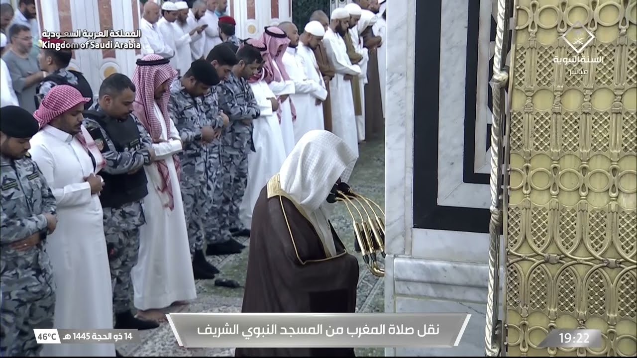 صلاة المغرب للشيخ عبدالمحسن القاسم 14 ذو الحجة 1445هـ
