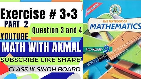 Exercise 3.3 Part 2 Q3 & Q4 Unit 3 Algebraic Expression and Formulas class 9 Mathematic Sindh board