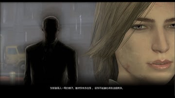 Evil Within DLC The Consequence Part 4 - 殺老公 [老吳]