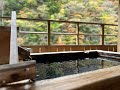 Autumn private onsen at nasushiobara tochigi   1080p